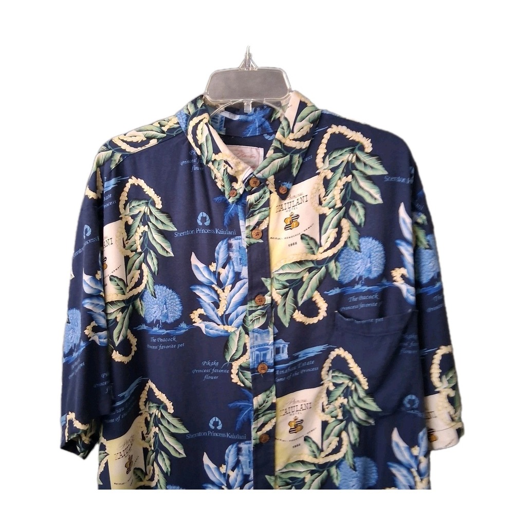 Princess Kaiulani Resort by Hilo‎ Hattie Men's XL Aloha Rayon Employee Shirt